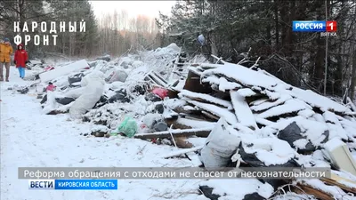 В Мурыгино жители дома пять лет добивались ремонта крыши » ГТРК Вятка -  новости Кирова и Кировской области