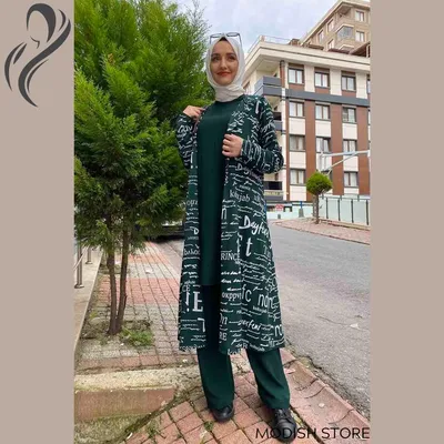 Pin by 𝓰𝓵𝓪𝓶𝓸𝓾𝓻💄 on 💐flower's💐 | Moslem fashion, Hijabi fashion,  Muslim fashion