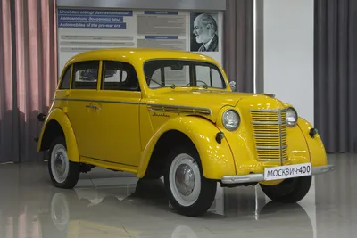 Автомобиль Москвич-400-420 в музее имени Н.А. Акулинина | photo-kwi.ru