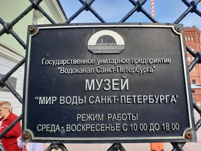 В музее \"Вселенная воды\" (Санкт-Петербург) – девочка с зонтиком - Фрилансер  Алексей Лепилин al57 - Портфолио - Работа #1298574