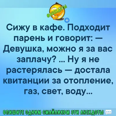 Влюбленная пара в постели занимается сексом. парень и девушка целуются в  постели. брачная ночь. заниматься любовью. влюбленные в постель. отношения  между мужчиной и женщиной. секс между мужчиной и женщиной. обнимаю в  постели. |