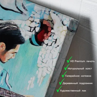 Иллюстрация Парень с гитарой в стиле портрет | Illustrators.ru