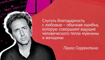 Почему мужчины любят глазами и на что смотрят в первую очередь, глядя на  девушку - Чемпионат