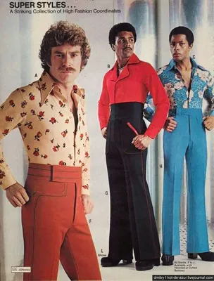 Мужская мода 70-х - ЯПлакалъ