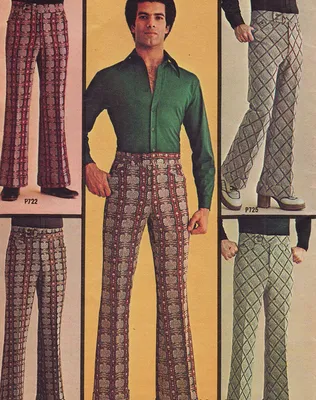 Доказательства того, что мужская мода 70-х была более красочной и веселой