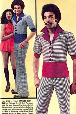 Мода 70-х годов для женщин и мужчин — стиль 70х годов в мужской и женской  одежде
