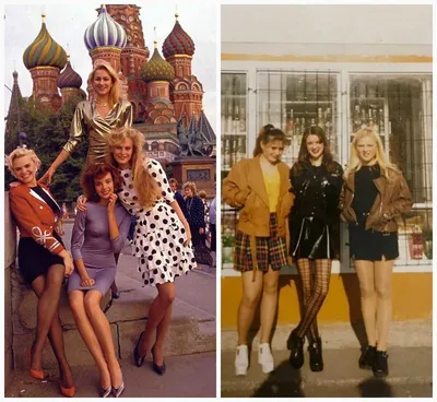 Эстетика 90 х россия одежда - фото и картинки abrakadabra.fun