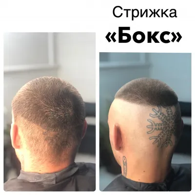 Топ-Кнот (Top Knot) — мужская стрижка | FIRM Barbershop