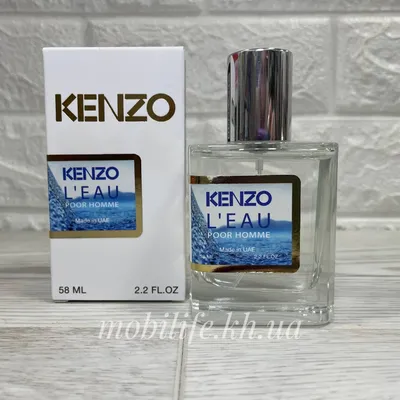 Парфюм (аромат) KENZO Power для мужчин (100% оригинал) - купить духи,  туалетную и парфюмерную воду по выгодной цене в интернет-магазине  парфюмерии ParfumPlus.ru