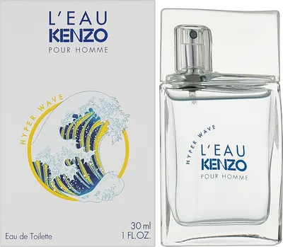 KENZO L'Eau par Kenzo Pour Homme Perfumes EDT Mini Men's Cologne 5ml 0.17oz  NIB | eBay