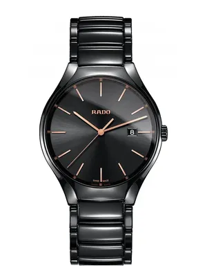 Rado Sintra XXL Quartz мужские керамические часы купить в ломбарде  Санкт-Петербурга