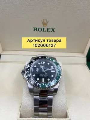 Мужские часы Rolex. Классика. J46 (ID#97116410), цена: 45 руб., купить на  Deal.by