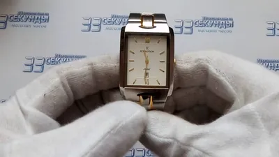 Часы мужские механические Romanson TL4127M-OM (ID#1342551173), цена: 5730  ₴, купить на Prom.ua