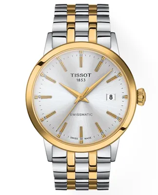 Швейцарские мужские часы TISSOT T101.417.11.051.00