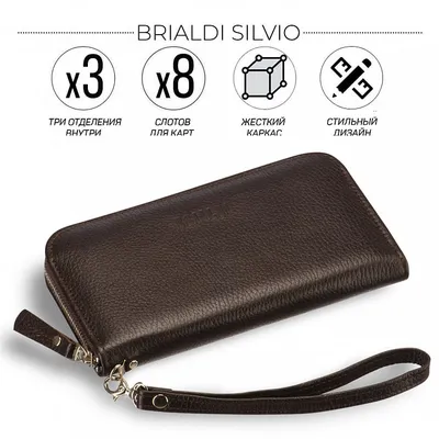 Мужской клатч BRIALDI Silvio (Сильвио) relief brown купить по демократичной  цене в интернет-магазине BRIALDI – доставка по Москве.