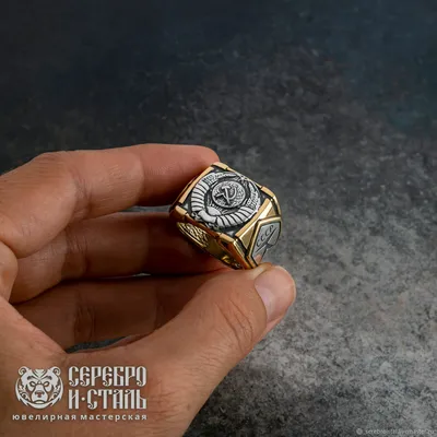 ᐉ Золотые мужские печатки – Купить кольцо печатку мужскую из золота в  Украине в ювелирном магазине AURUM