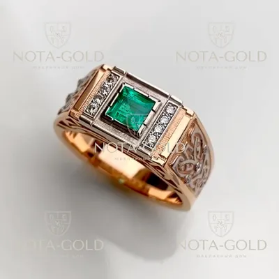 Мужское кольцо печатка с орнаментом из двухцветного золота с изумрудом и  бриллиантами (Вес: 16 гр.) | Купить в Москве - Nota-Gold