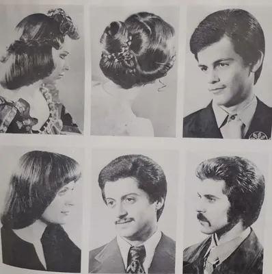 Прически белорусов 1970-х: стрижка «паж», мягкие волны и укладка с помощью  бигуди - KP.RU