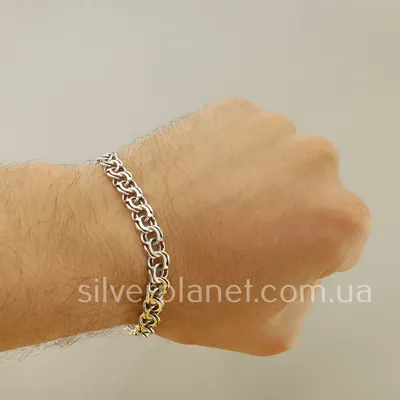 Мужской браслет на руку из серебра. Бисмарк длина 20 см (ID#1256383933),  цена: 1400 ₴, купить на Prom.ua