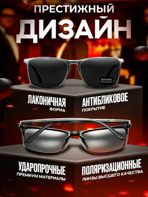 Мужские солнцезащитные очки RAY BAN 3016 clubmaster black LUX. Купить в  интернет магазине Showroom ➤ showroom-kiev.com.ua