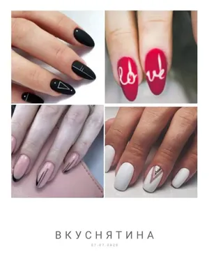 Черный маникюр (мужской маникюр) - купить в Киеве | Tufishop.com.ua