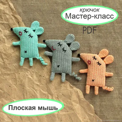 МК крючком игрушки амигуруми \"Летучая Мышь\"