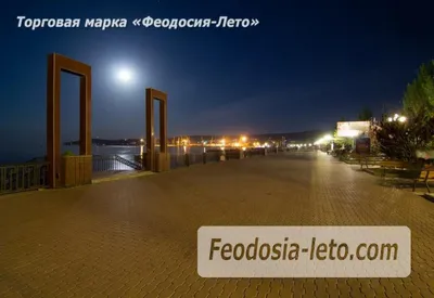 Феодосия набережная. 50 фото, описание, видео набережной и пляжи | Отдых в  Феодосии