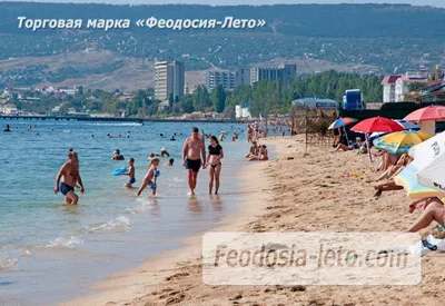 Черноморская набережная все песчаные пляжи Феодосии | Феодосия