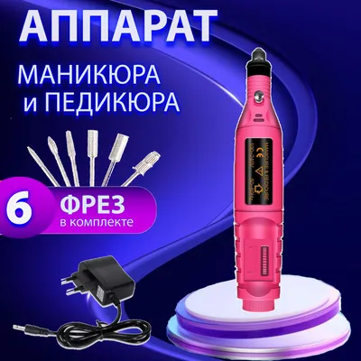 Набор косметики-кошелек - Martinelia Shimmer Paws: купить по лучшей цене в  Украине | Makeup.ua