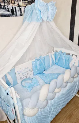 Детский постельный набор в кроватку для новорожденных (ID#1736925735),  цена: 1550 ₴, купить на Prom.ua