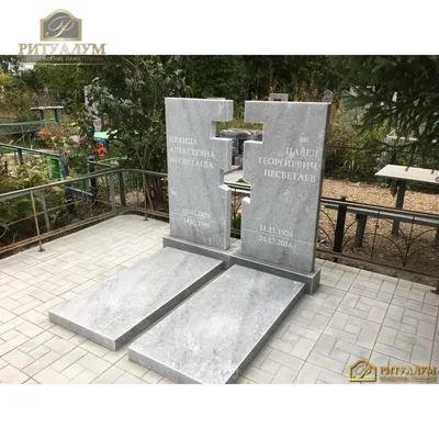 Купить крест из гранита на могилу в Москве и МО, фото, цена