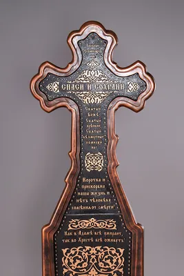 Купить надгробный крест (высокого качества) | Крест-НН