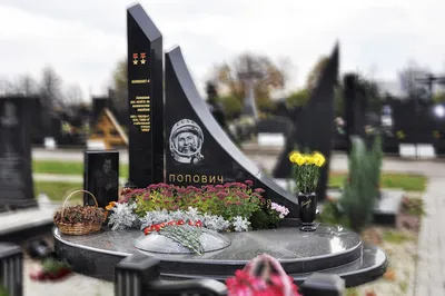 Надгробные памятники А-16 | Минск - Мемориал
