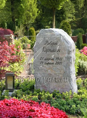 Католический надгробный памятник | Гранит-Мемориал | Надгробные памятники -  Чехия