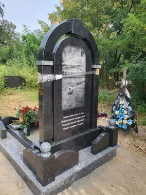 Двойные памятники на могилу купить в Москве | Заказать надгробные памятники  на двоих из гранита недорого