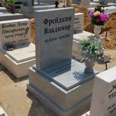 Последние... - Памятники и надгробные плиты в Баку | Facebook