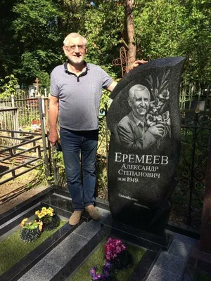 Ремонт и реставрация памятников на Еврейском кладбище в Бельцах Молдова