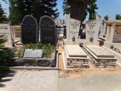 Гранит-Мемориал | Надгробные памятники - Израиль