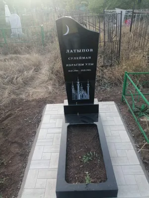 На старом еврейском кладбище в Рени вандалы разрушают надгробные памятники  :: Інтент :: Регіональна мережа якісної журналістики