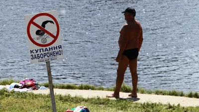 В Испании призыв к пляжному бодипозитиву вызвал скандал - Российская газета