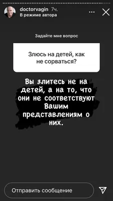 Картаполов отправил российским бойцам снаряды с надписью “За детей  Донбасса”, фото, видео