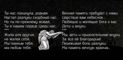 Детский подарок. Открытка платье с цветами в День материи надпись о том,  что я люблю тебя. Детский художественный проект, ремесло для детей. Ремесло  для детей. Stock Photo | Adobe Stock