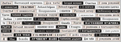 Валентина рука рисовать надписи полные любви PNG , сердце, Любовь, Валентин  PNG картинки и пнг рисунок для бесплатной загрузки