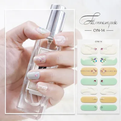 Наклейка 3D для наращивания ногтей, наклейка для наращивания ногтей,  наклейка для ногтей с эффектом постепенного разного цвета, наклейка для  ногтей с ароматизированным маслом, новинка весны 2023 | AliExpress