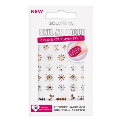 NAIL APPLIQUE Наклейки для дизайна ногтей Драгоценные камни от SOLOMEYA