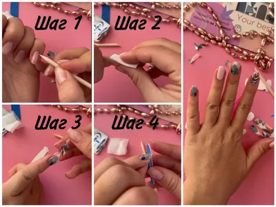 Наклейки слайдеры из гель лака для ногтей Nails-Creative , дизайн ногтей,  накладные ногти купить по низким ценам в интернет-магазине Uzum (393071)