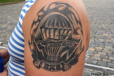 VDV tattoos 2009 - Vitaly Kuzmin