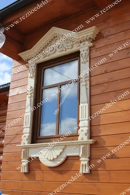 Купить деревянные резные наличники на окна, цены на наличники для дома в  Москве