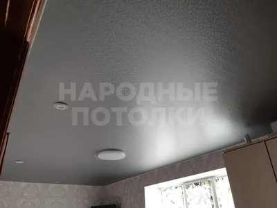 Натяжные потолки в современном стиле в Кирове с монтажем