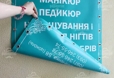 Изготовление пластиковых пропусков, печать удостоверений в Киеве